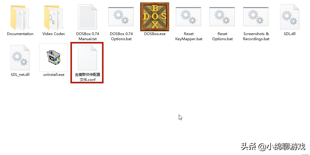 windows不兼容16位应用,老游戏不兼容win10系统怎么办