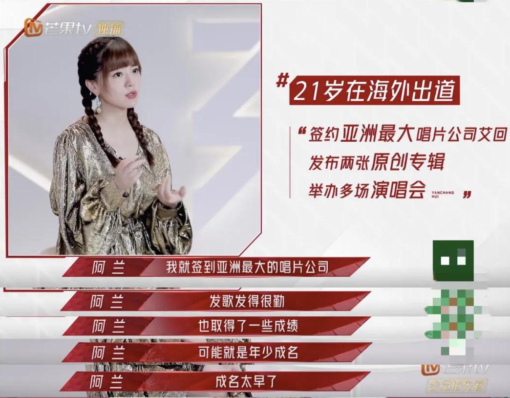 真欢乐完整版原唱,好欢乐喜剧人