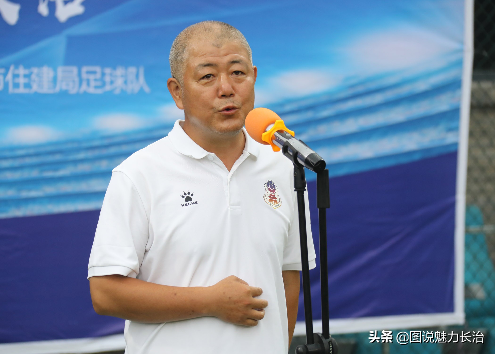 长治住建系统合唱比赛,住建系统安康杯比赛