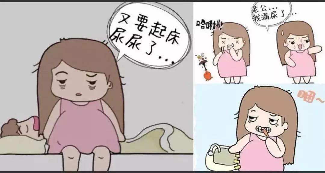 孕晚期有哪些症状宝宝危险,孕晚期出现哪些症状需要谨慎