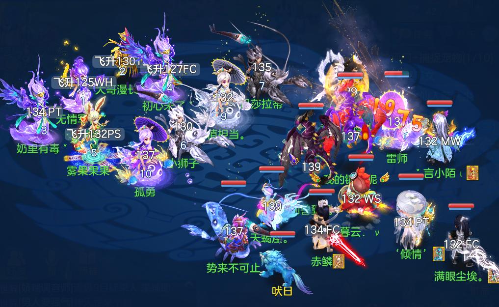 神武手游4轩辕剑灵打书攻略,神武4轩辕剑灵特殊技能掉了