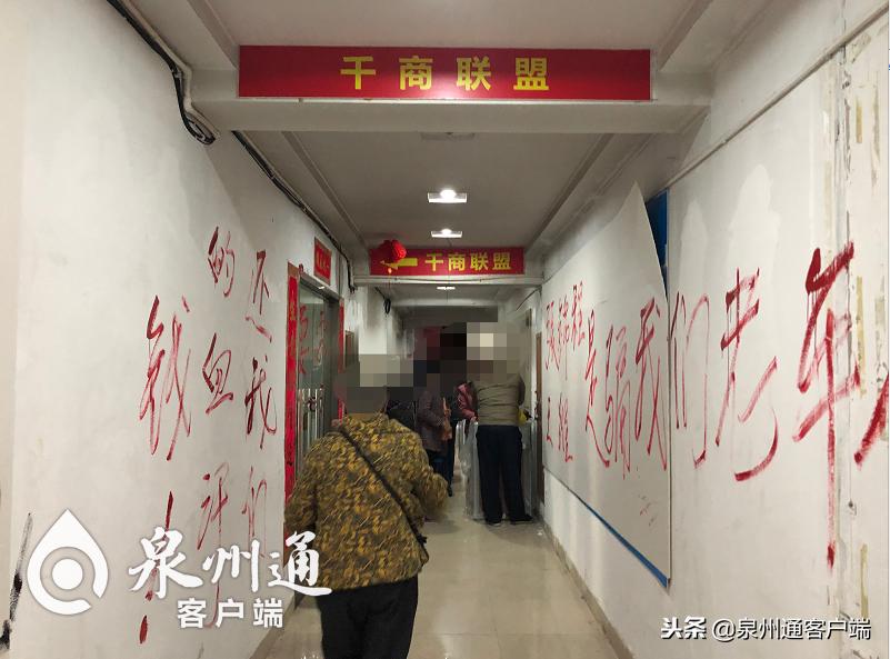 苦心经营一年，骗得数百万元后消失……200多位老人如梦初醒！