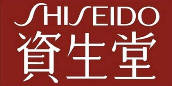资生堂和skii哪个好,skii和资生堂和雅诗兰黛哪个好用