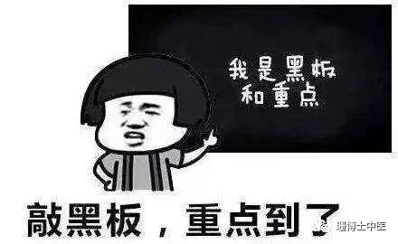 中医牙疼怎么治疗,牙疼神经疼最好的中医止疼方法