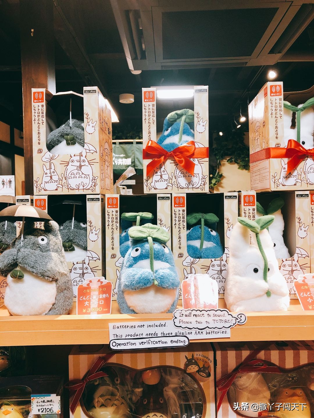 日本购物买的东西哪里来的,日本购物必买清单最全攻略