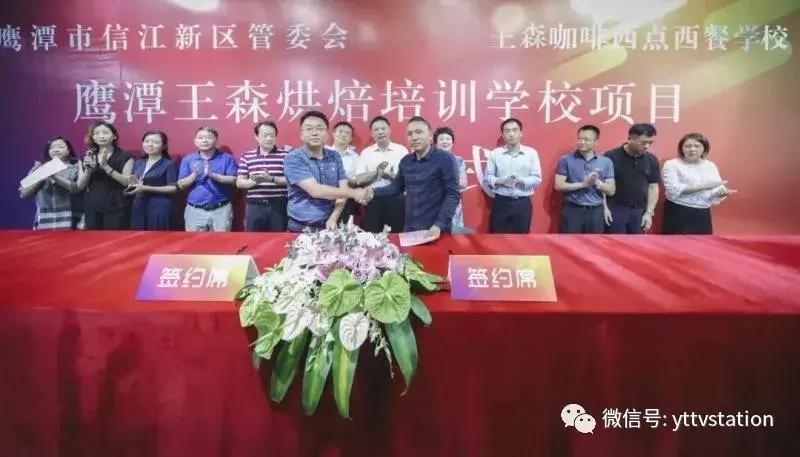 鹰潭做果子的教程,鹰潭做果子教程