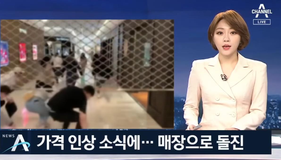 报复性消费抢购,报复性消费回升的视频