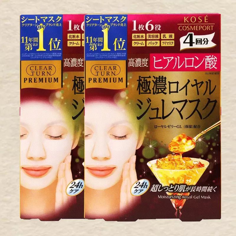 日本药妆店最强攻略,日本必买的十大药妆店