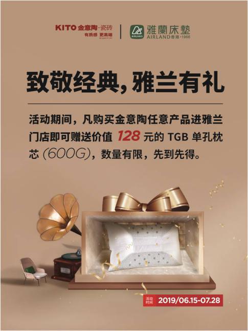 床垫怎么鉴别好坏,怎样分辨床垫的好坏