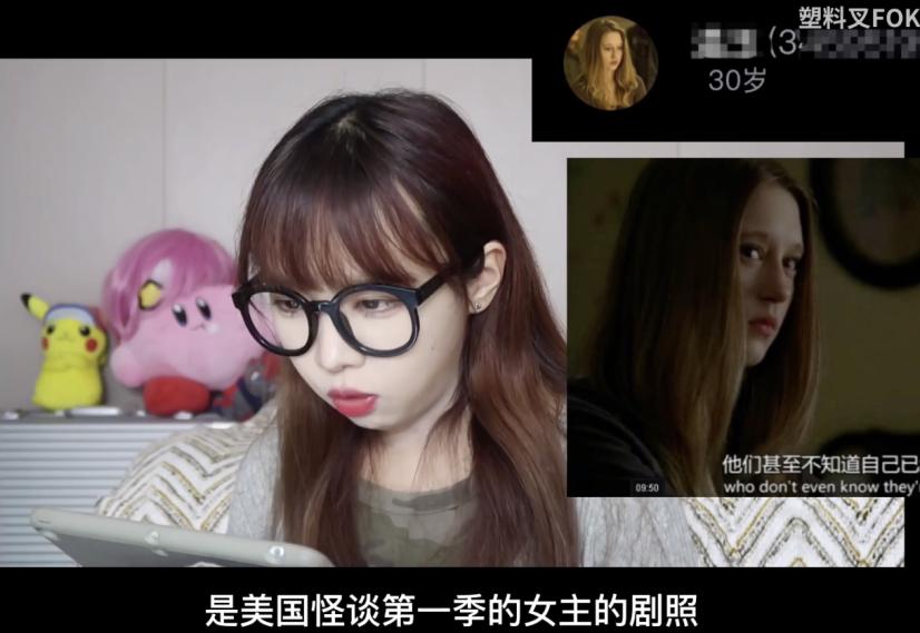 亲身经历！我是如何48小时找出骚扰自己一年的变态？