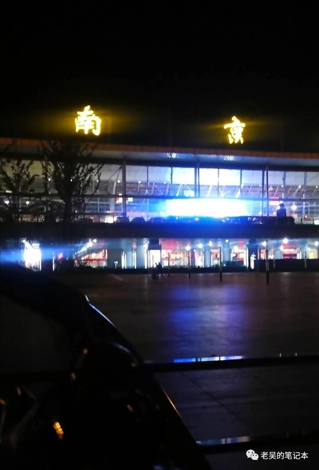 夜骑随感录：真不知哪块云彩有雨（外三则）