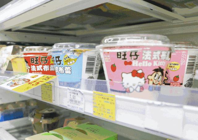 日本便利店简直方便到“变态”，难怪日本人都离不开它