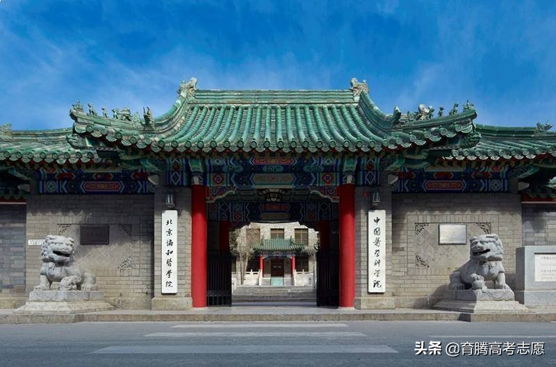 中国大学之最，你了解吗？