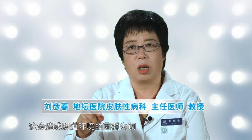 感染了HPV病毒为什么会使女性外阴瘙痒？