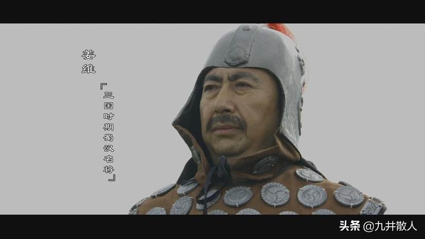 王朗和诸葛亮对骂原画,王朗和诸葛亮对骂完整版