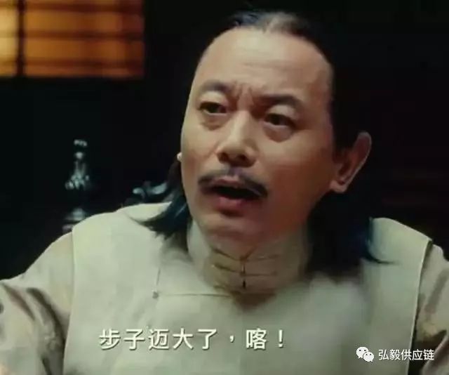 供应商送货数量短缺如何处理,供应商多次送货数量出现差异