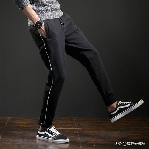 什么裤子适合户外运动又便宜,什么款式的长裤穿着舒服又好看