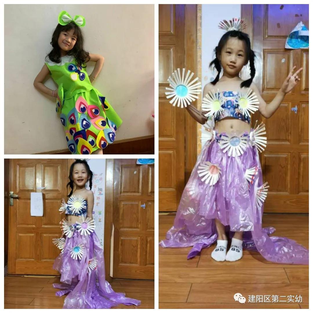 2023年江西学前教育宣传月活动,实幼学前教育宣传月