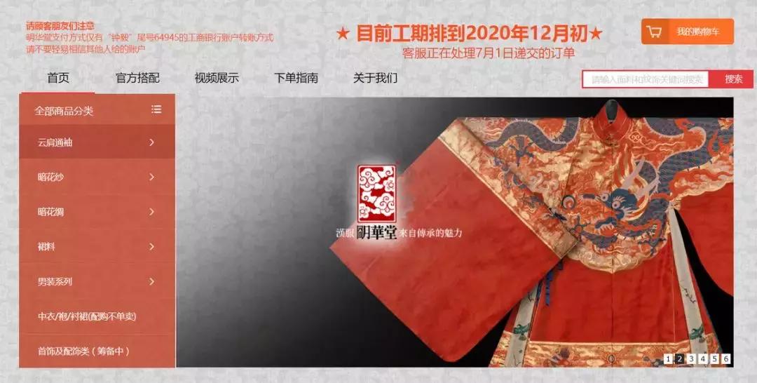 jk汉服lo裙三合一,斗篷汉服lo裙