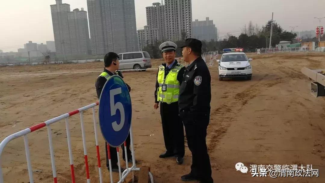 当男孩足球比赛遇上女裁判员,当足球比赛遇到篮球裁判