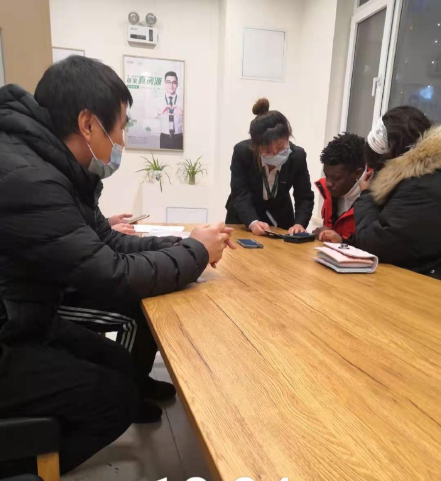 链家管培生咋样,链家管培生