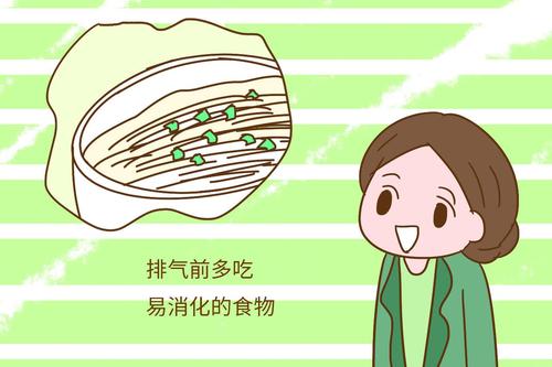 剖腹产后孕妇多长时间可以饮食,剖腹产后饮食关注事项有哪些