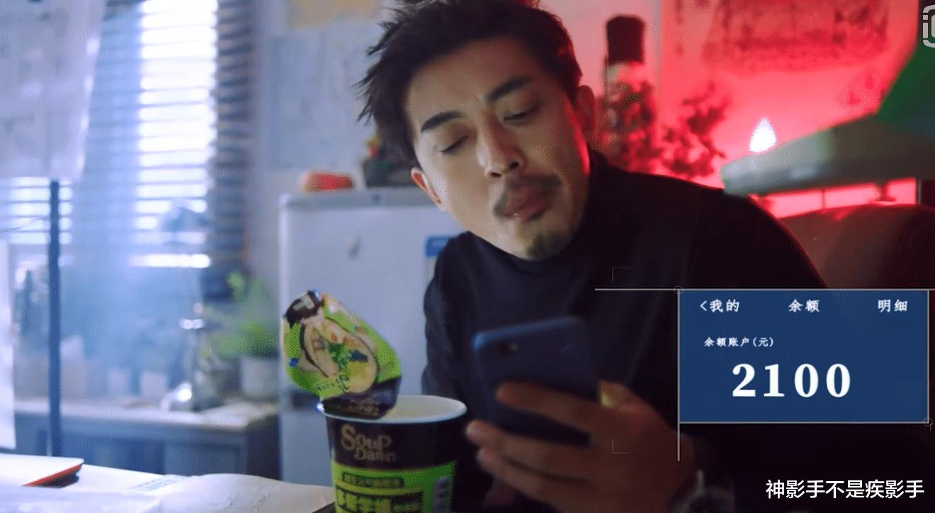 一年后张伟和大力再次相遇,大力给张伟的男友力提升计划