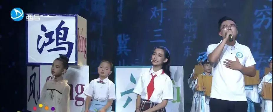 恰同学少年决赛,恰同学少年大结局