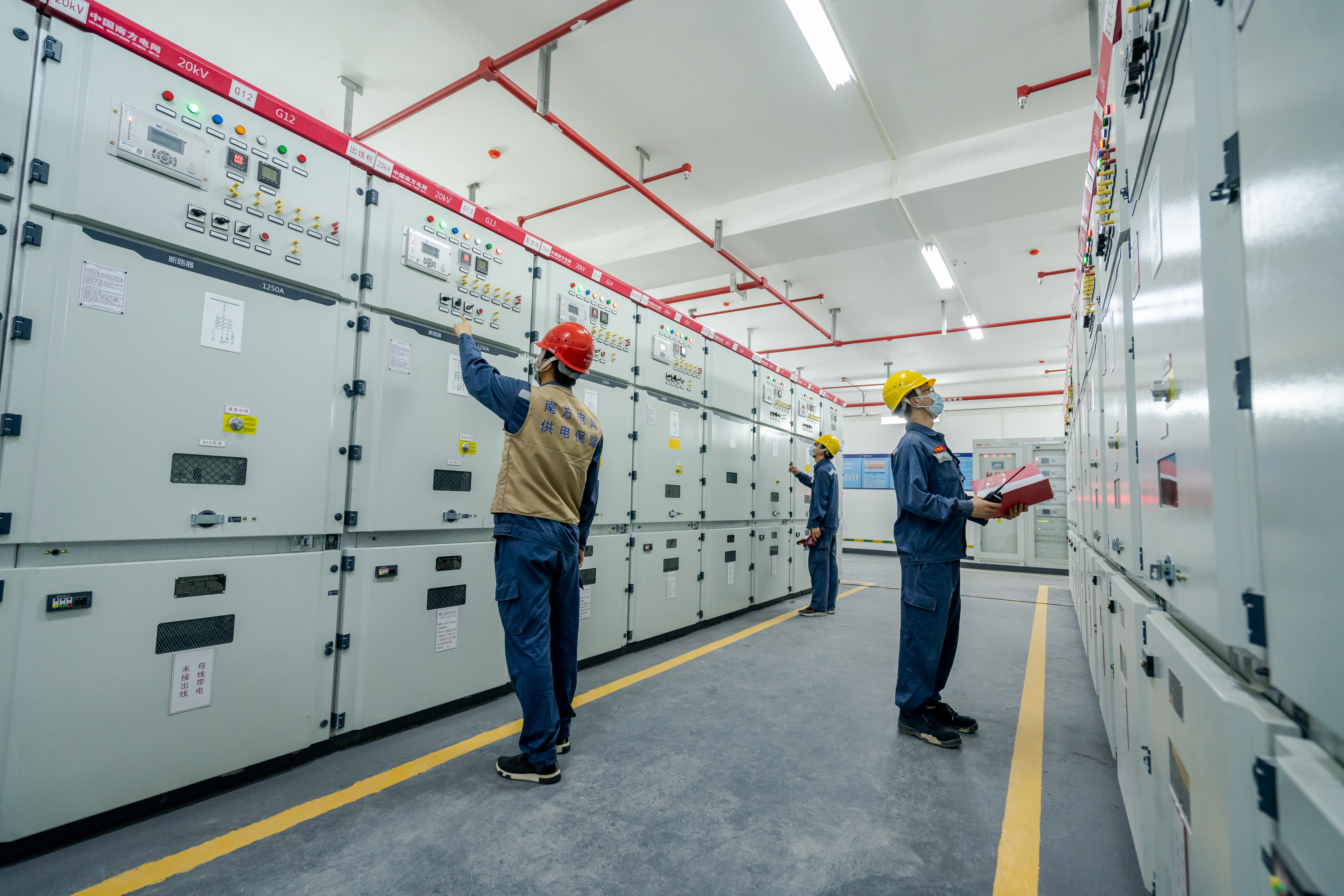 供电公司党史学习教育工作建议,南方电网学党史