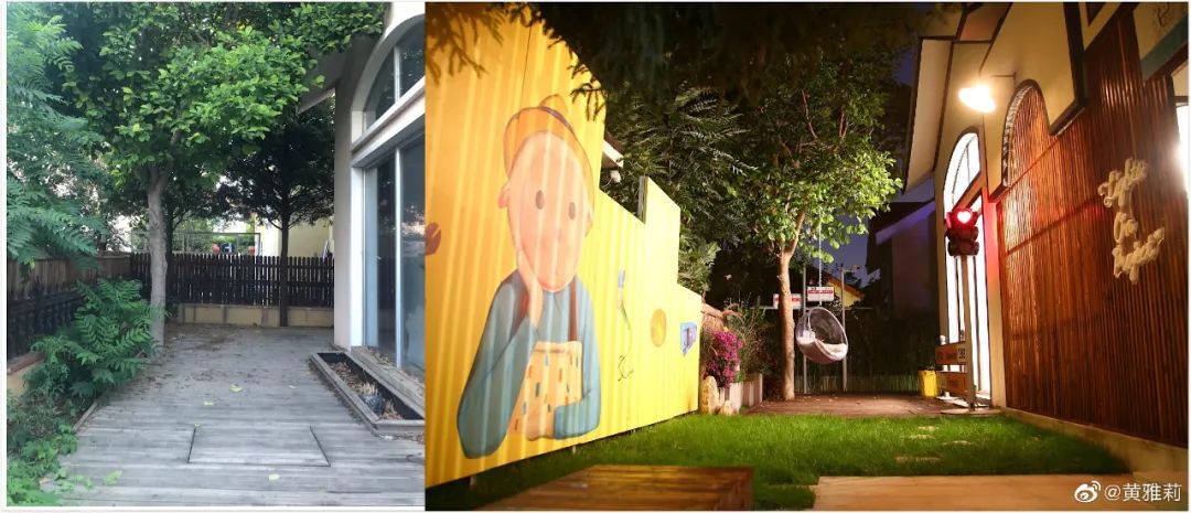 黄雅莉唱哭何炅是哪一期,黄雅莉与何炅的关系