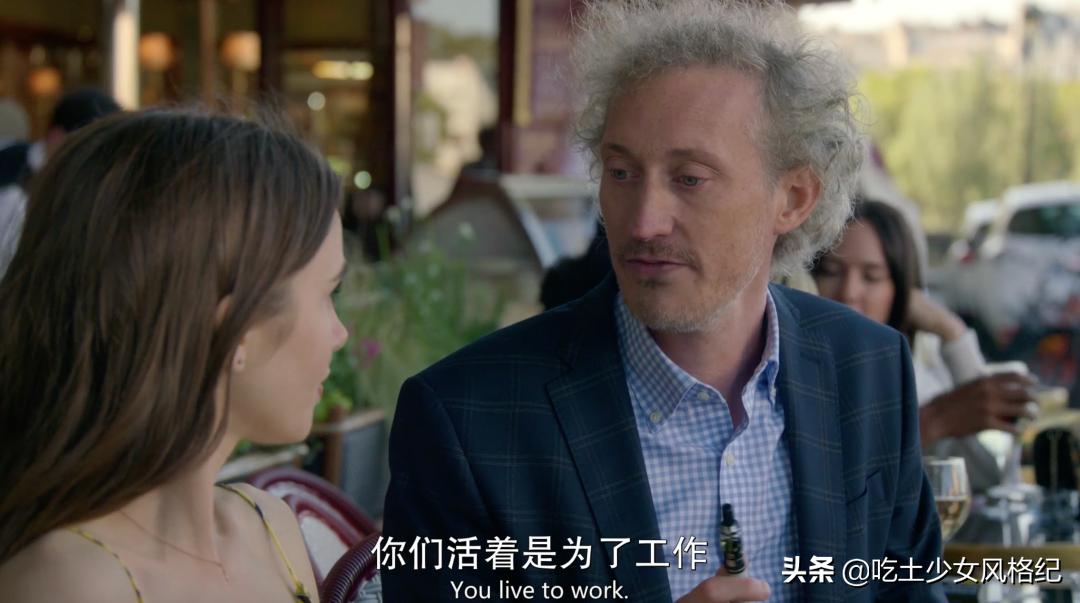 这部把贾玲送上热搜的美剧，让法国人吵翻了天