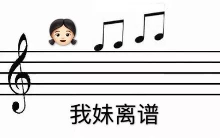 今日份的笑点被你承包了,今日份的笑点爆炸