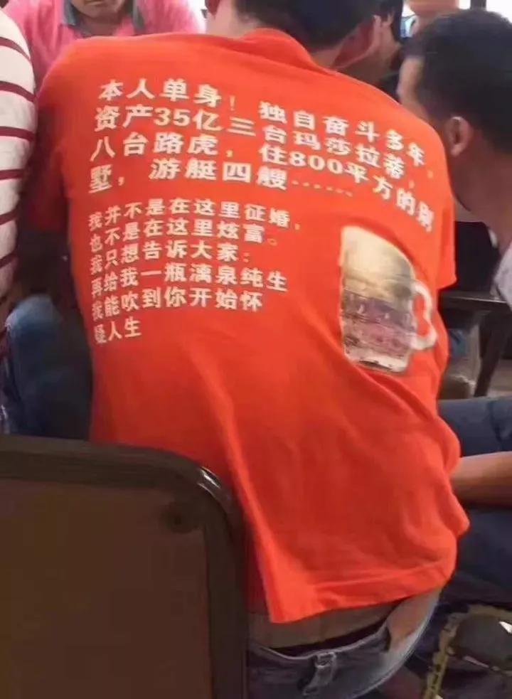 促销活动文案的写作技巧,老板任性的打折促销活动文案