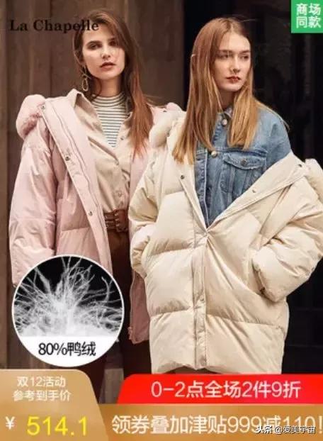 年终最后一次大促什么值得购买,年中大促怎么买划算看这里就对了