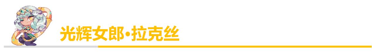 王者排位黑科技,排位黑科技lol