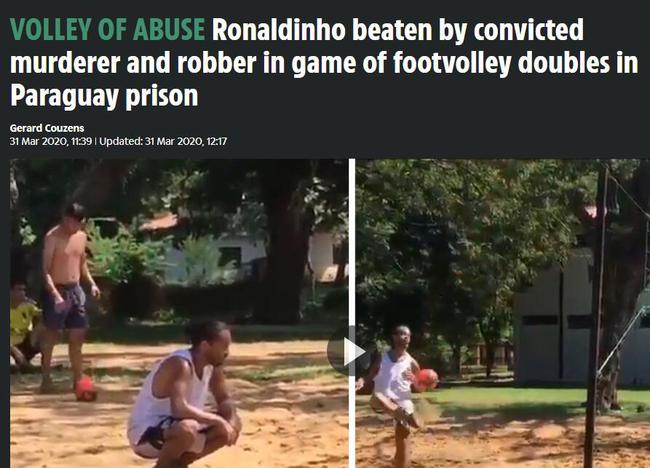 小罗在狱中的真实现状,小罗出狱了吗