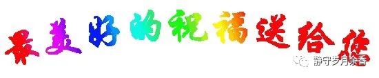 林明康/“麻城花挑”探源