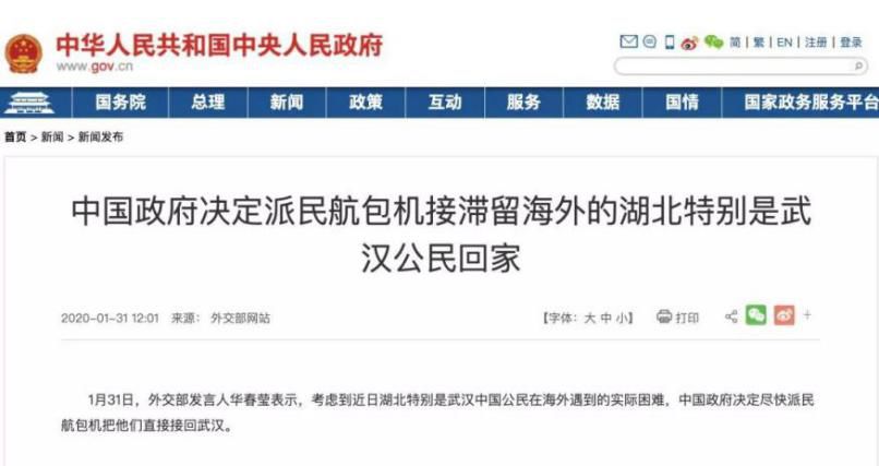 新冠肺炎医疗费,新冠肺炎确诊以后医药费
