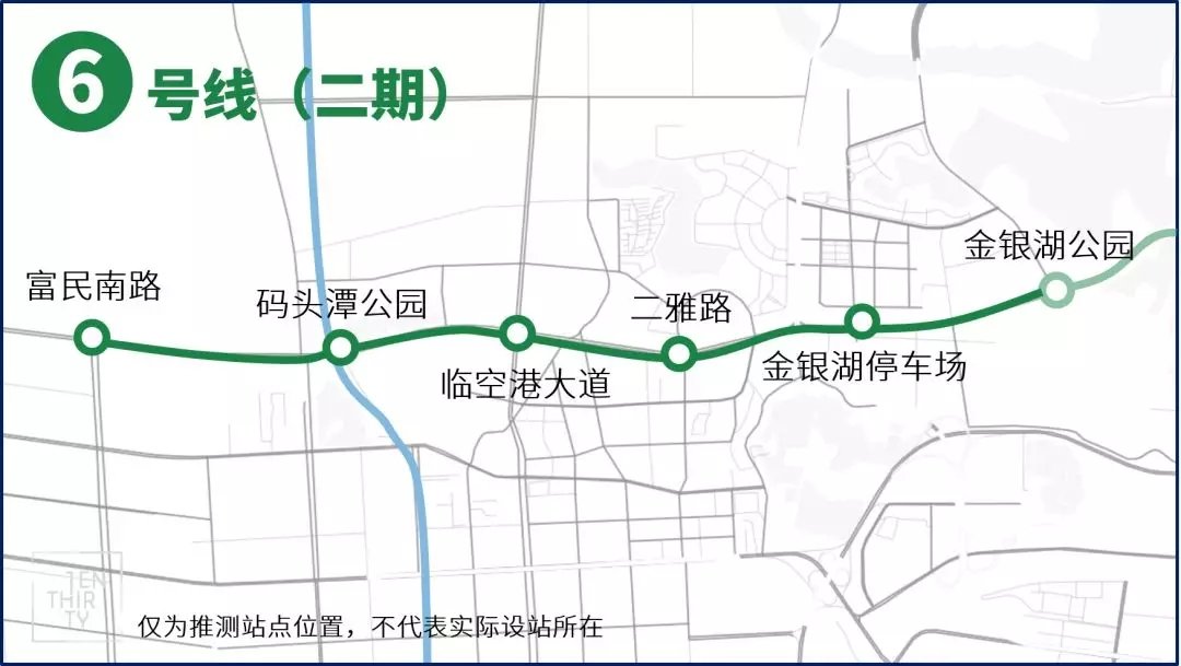 北师大附近新盘,湖师大附属学校附近楼盘地铁