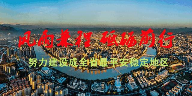 网络彩票骗局可以找公安局报案吗,网赌彩票骗局报警自己会被捉吗
