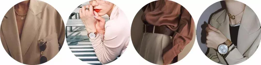 今秋时尚的单品,今秋流行单品