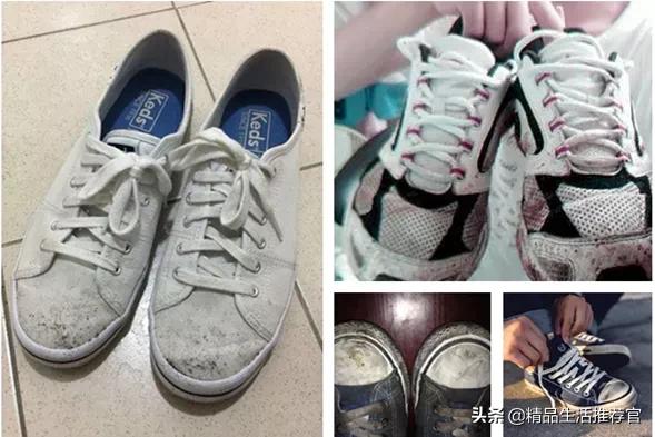 神奇的防水,防水喷雾鞋子无味
