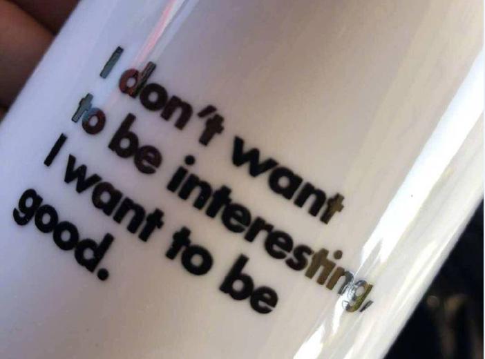 更重要的是学会如何看世界的秘密