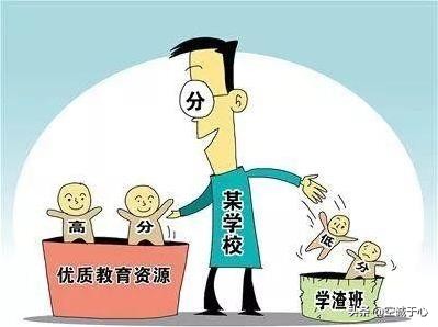 石家庄42中哪个重点班好,石家庄重点高中重点班