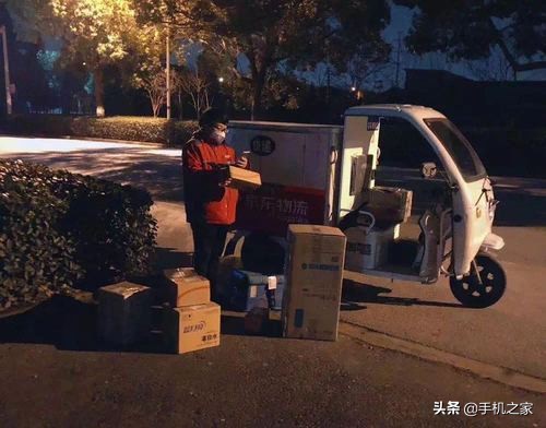 京品家电消毒除菌类产品销售火爆！销售额同比增长达3倍