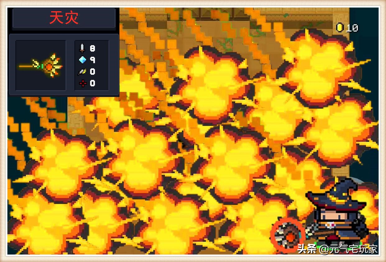 元气骑士哥布林祭司的红武,元气骑士紫色与红色武器合成