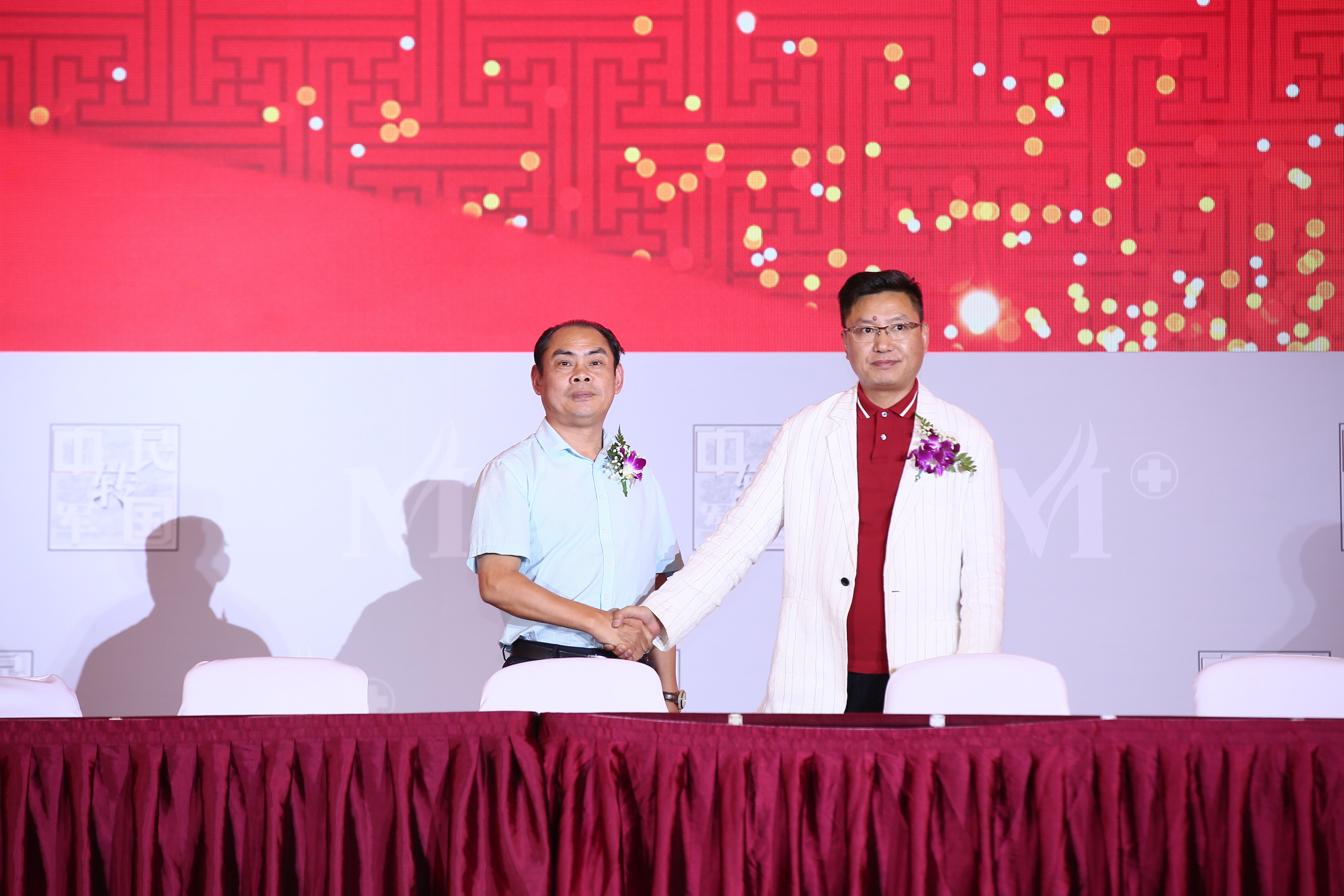 美伊美集团投资出品《嫌疑者说》即将上映