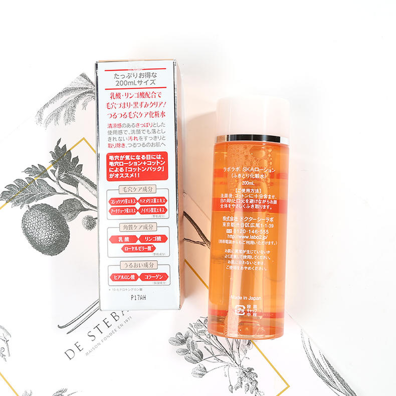 抗皱紧致护肤品排行榜第一名sk2,日系平价护肤品推荐30岁护肤干货