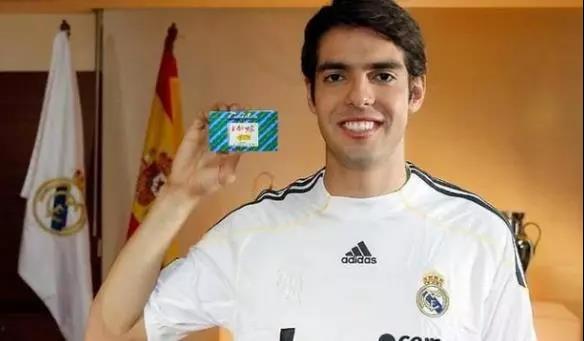 30万忽悠世界足球先生，售价8块年赚6亿的金嗓子，没到四年就颓了