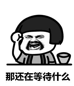 米其林三里屯饼干,北京三里屯吃米其林